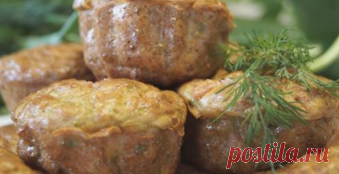 Кексы из кабачков получаются нежные, мягкие и безумно вкусные — оторваться невозможно