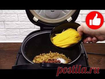 Нежнее и Вкуснее супа я не ела! Суп с фаршем и макаронами в мультиварке! 2 простых рецепта на обед