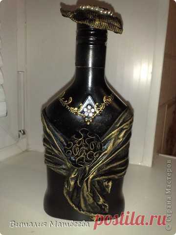 Бутылочка 