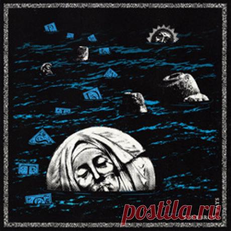 Palladists - Tenebrous Ways (EP) (2025) 320kbps / FLAC