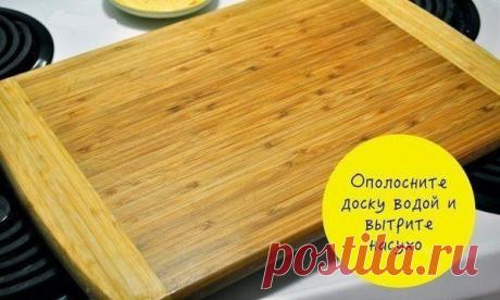 Как быстро почистить деревянную доску. Полезный совет | Умелые ручки