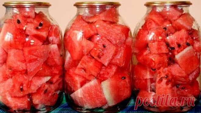 СУПЕР ВКУСНЫЕ КОНСЕРВИРОВАННЫЕ АРБУЗЫ НА ЗИМУ БЕЗ УКСУСА, АРБУЗЫ НА ЗИМУ С ЛИМОННОЙ КИСЛОТОЙ И АСПИР