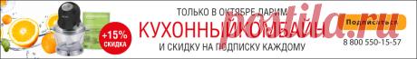 Пример заполнения 6-НДФЛ за 3 квартал 2017 года с отпускными