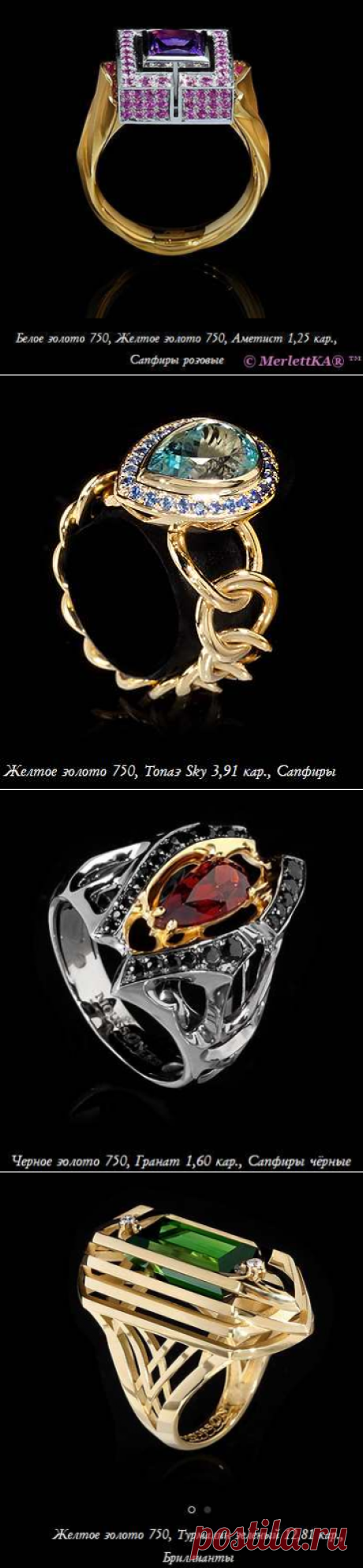 Очень красивая подборка ♛ Украшения из золота Mousson Atelier ♛