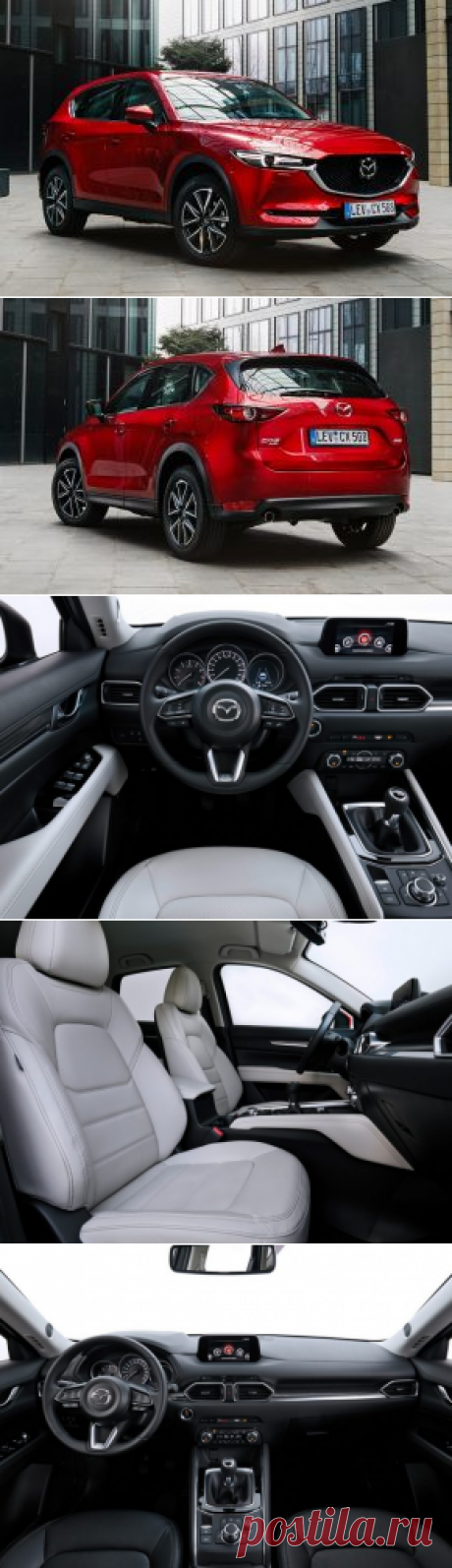 Mazda CX-5 европейская или японская версия