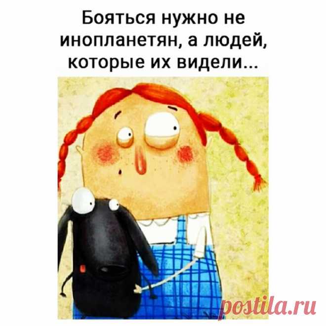 Грачи прилетели... и офигели...))