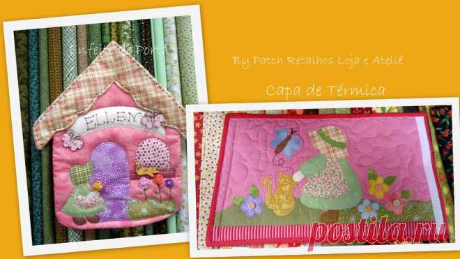 Para meninas | Flickr - Photo Sharing!