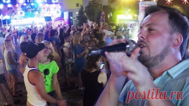 Нет слов, это было супер! Люблю петь на улице в караоке