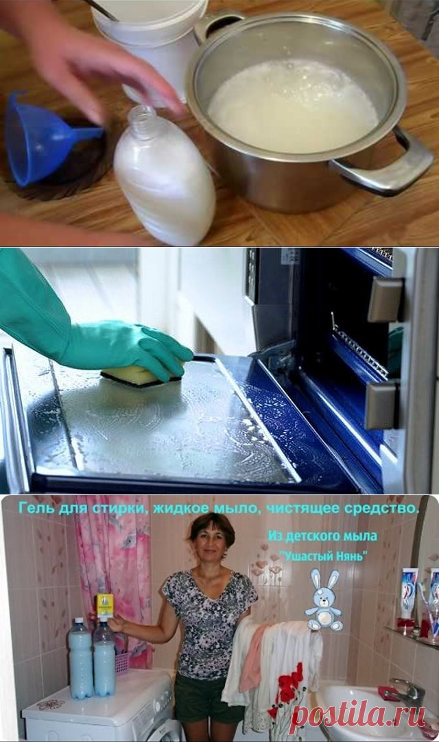 1 непрочитанный чат