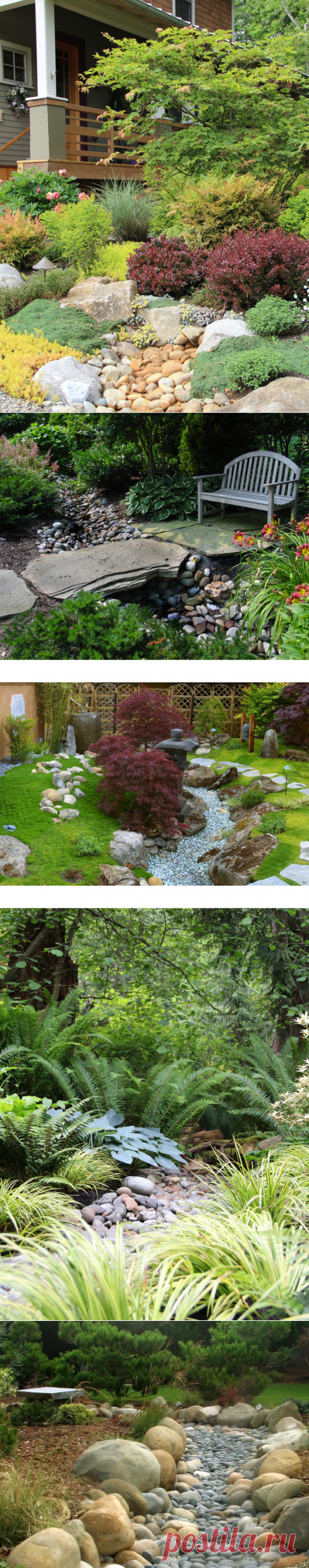 Идея дизайна Dry Creek Beds Landscaping Дизайн интерьера, фото, декор и идеи для дома
