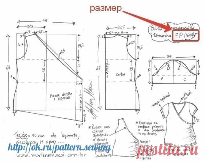 БЛУЗА С ЗАПАХОМ все размеры
▼▼▼
 Источник указан на фото
#шитье #выкройки #кройка #идеи #моделирование