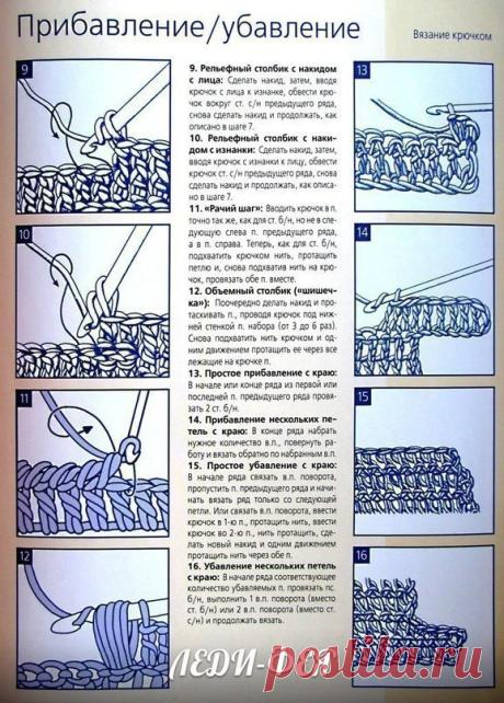 ВЯЗАНИЕ РУКОДЕЛИЕ handmade