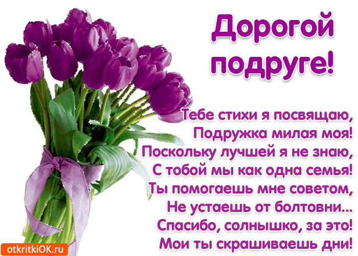 Украшайте свою страницу! Нажмите - "Поделиться" и "Класс"