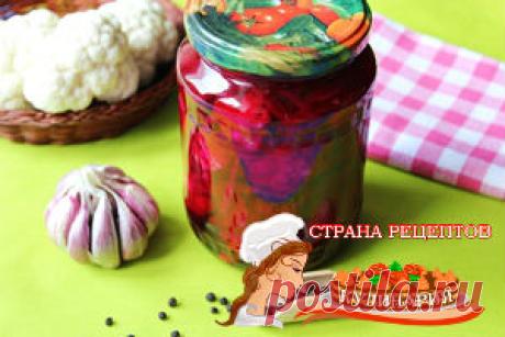 Цветная капуста на зиму рецепты