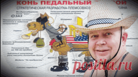 ...Вот Вовка-триальщик (по прозвищу PORCK),
В прыжках (и падениях) знает он толк.
Для наших &quot;лосей&quot; он не помеха,
Которые тоже велосипедисты, прошедшие дружно через регистр,
Чтобы тусить в Интернете на сайте, который построил STAB...