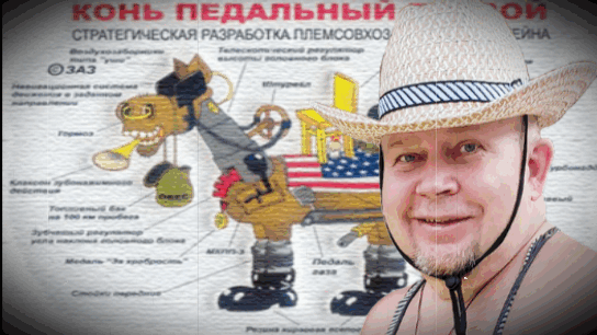 Вот сайт, который построил STAB.
А вот велосипедисты, прошедшие дружно через регистр,
Чтобы тусить в Интернете на сайте, который построил STAB...