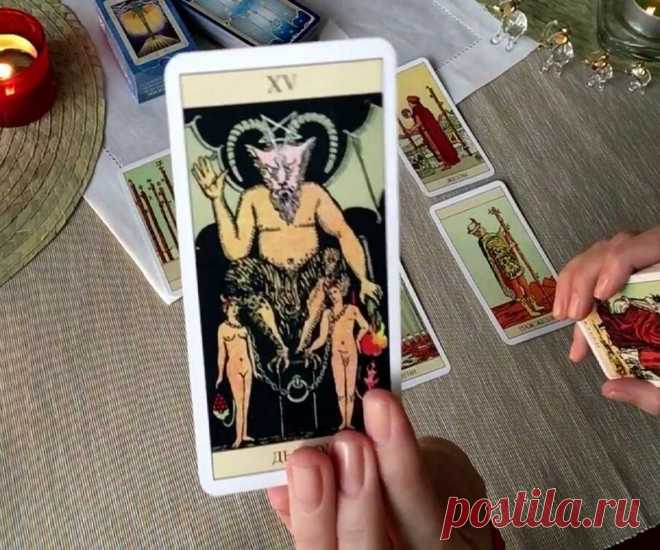 Как узнать? Гадание: как поступить - чего ждать - чего опасаться? Гадание на ситуацию и вопрос. Онлайн-гадание «Как поступить»: 3 карточных расклада на сложную ситуацию 100% Гадания и предсказания Гадание на ситуацию онлайн. Бесплатное онлайн-гадание 