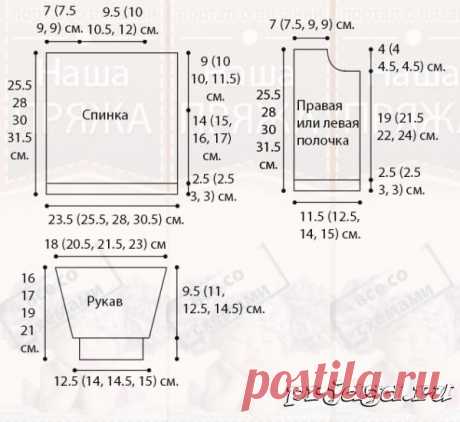 Кардиган малышу с капюшоном спицами