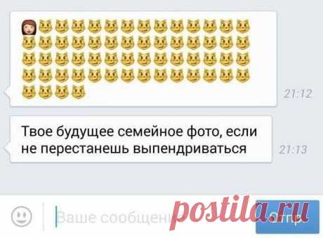Подборка смешных и прикольных картинок.