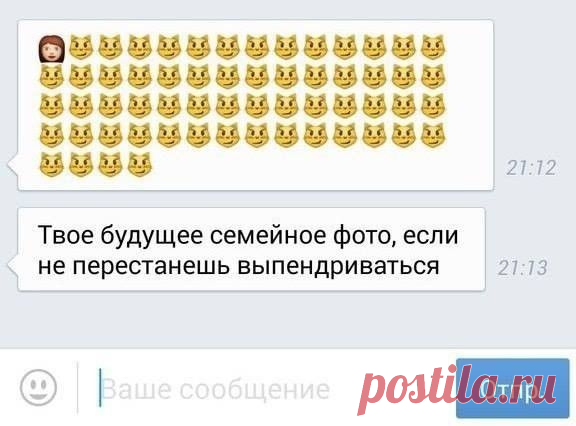 Подборка смешных и прикольных картинок.