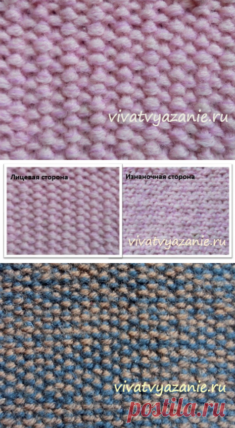 Плотный узор спицами: описание. Супер-плотный тканый узор