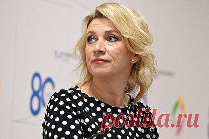 Захарова заявила о фарсе в связи с отсрочкой экстрадиции Джулиана Ассанжа. Ситуация с отсрочкой экстрадиции основателя WikiLeaks Джулиана Ассанжа в США является доказательством скатывания системы правосудия Великобритании в фарс, заявила официальный представитель МИД России Мария Захарова. Она резюмировала, что произошедшее является «посмешищем на глазах у всего мира».