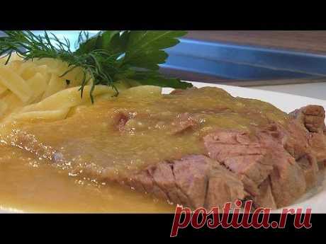 Отварная говядина с соусом Белое вино