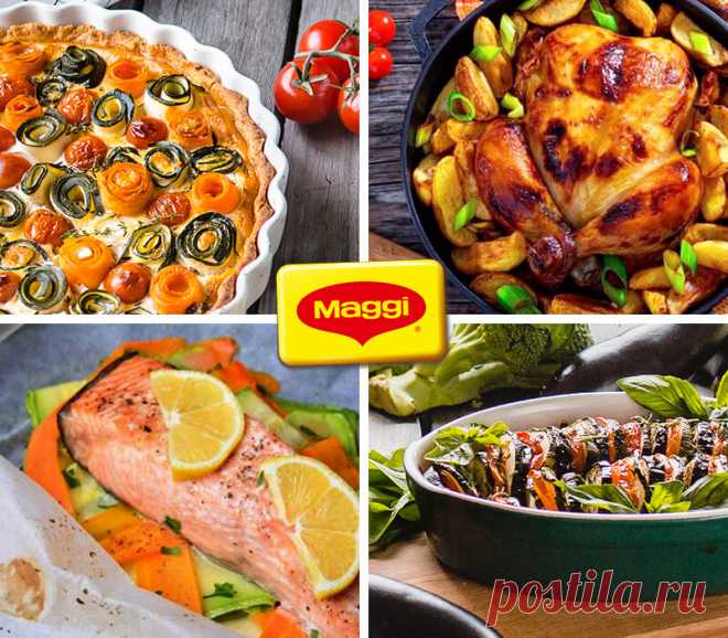 Maggi.ru - Самая большая коллекция простых рецептов MAGGI® — это больше, чем продукты. Это целый мир, в котором готовить — легко и интересно. Найди подходящий рецепт в два клика на все случаи жизни.
