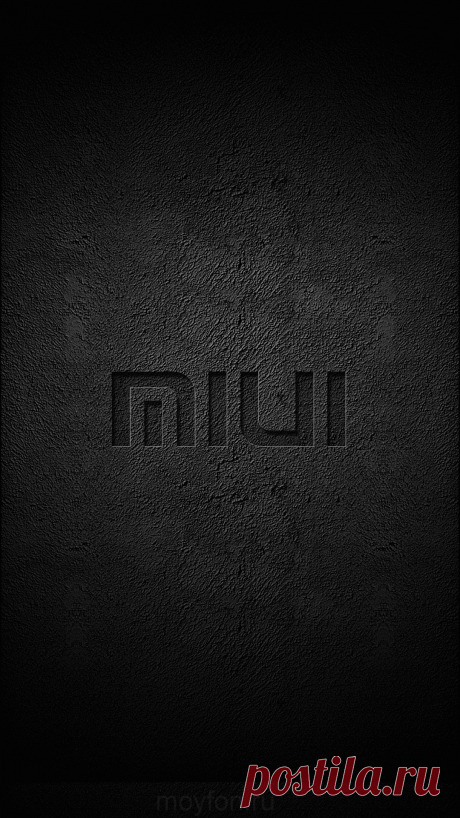 Обои на телефон Xiaomi скачайте с сайта в оригинальном размере.