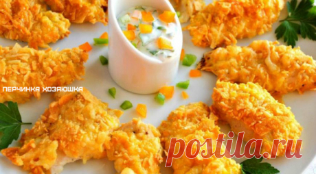 Куриное филе в панировке из сыра и чипсов