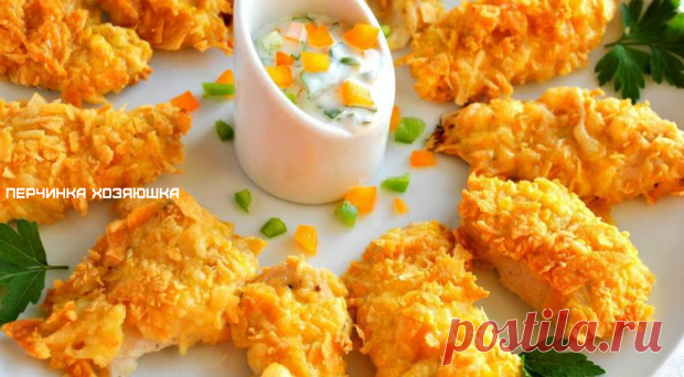 Куриное филе в панировке из сыра и чипсов