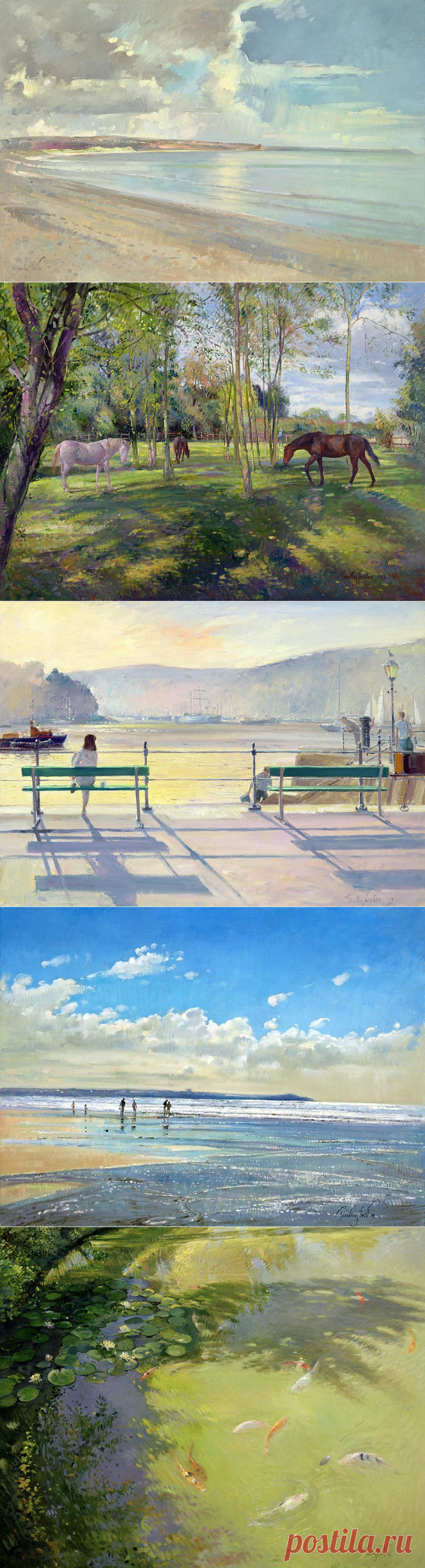 Я просыпаюсь в сказку... Художник Тимоти Истон / Timothy Easton (Англия, 1943)