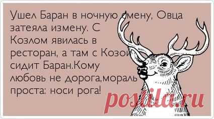 Фотографии на стене сообщества | 32 779 фотографий