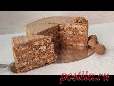 знаменитый НЕРЕАЛЬНО ВКУСНЫЙ торт "КОРОЛЕВСКИЙ"! Без муки и глютена! Ореховый торт!