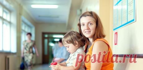 Игры с детьми в поездке, в очереди к врачу » Женский Мир