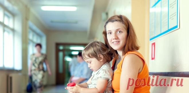 Игры с детьми в поездке, в очереди к врачу » Женский Мир