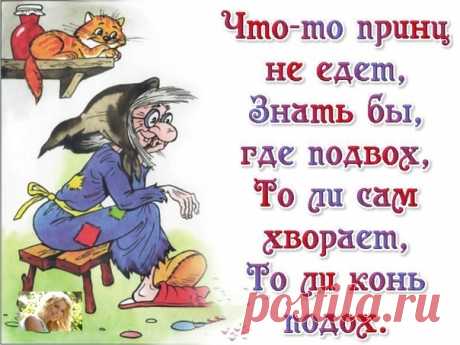 Хорошего ВСЕМ настроения!!!