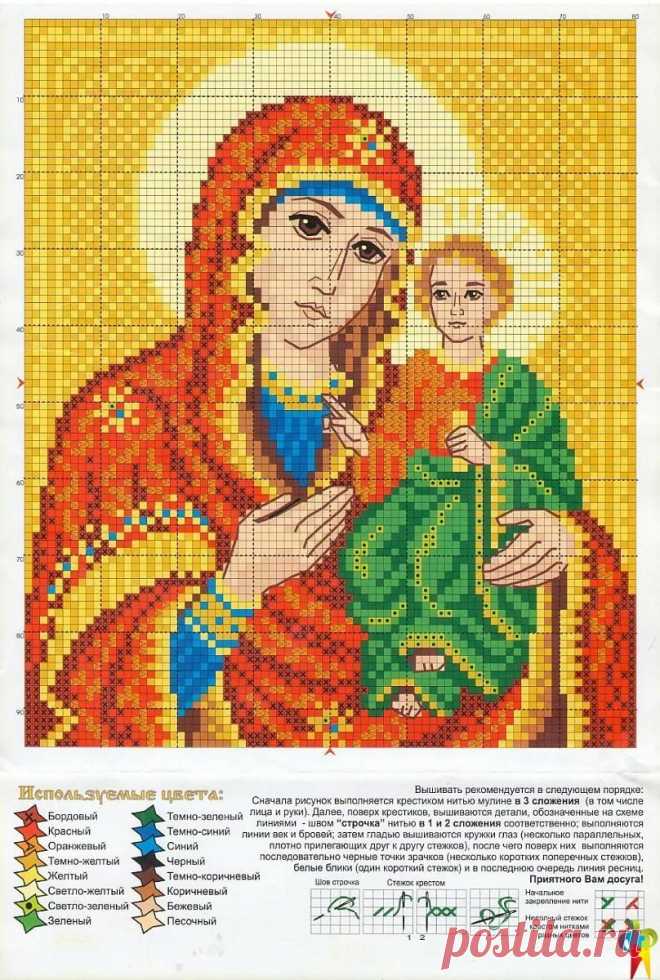 схемы вышивки бисером бесплатно без регистрации: 26 тыс изображений найдено в Яндекс.Картинках