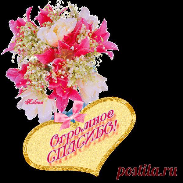 0_61bec_9e59c28f_XL (600×600)