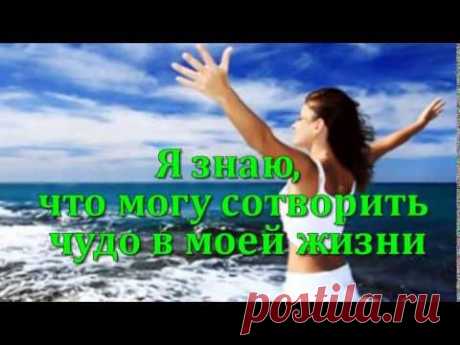 картинки бизнес здоровье успех - Поиск в Google