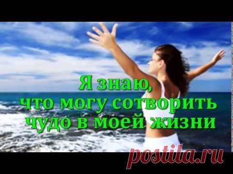 картинки бизнес здоровье успех - Поиск в Google