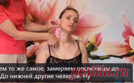 Скриншот от 19.01.2026, 20:24