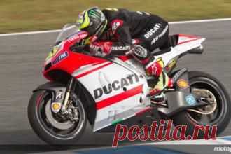 Спорт MotoGP. Ducati Full-Factory готова к Техасу и Испании - свежие новости Украины и мира