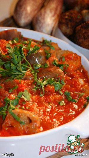 Тефтедес и Имам баялды - кулинарный рецепт