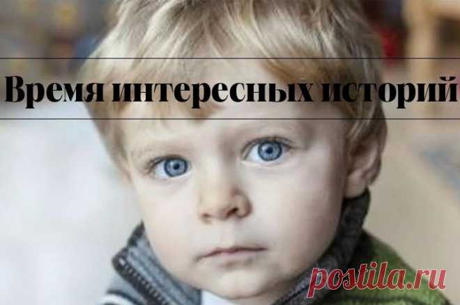 3АВЕЩАНИЕ МЛАДШЕГО СЫНА

Вера не сводила глаз с вывески 