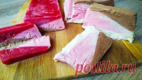 Мороженое «Три вкуса»