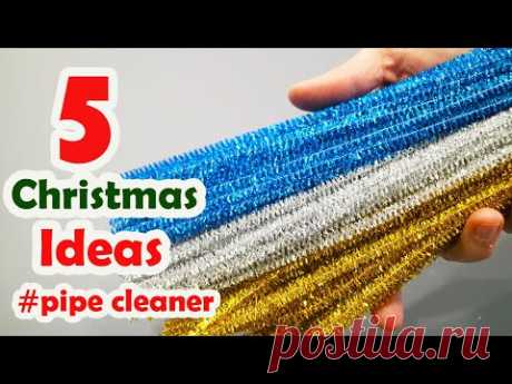 💥5 SIMPLE IDEAS💥 made from Pipe cleaner💥 Crafts for Christmas