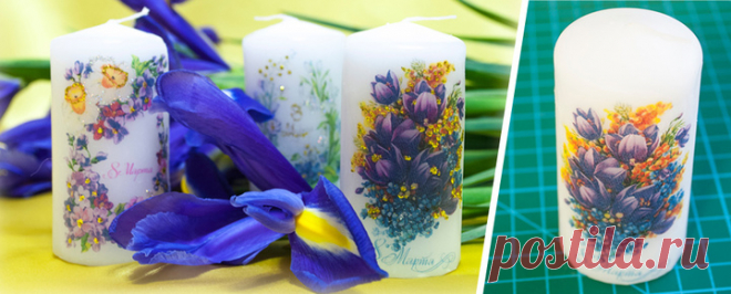 Декупаж свечи. Подарок своими руками 

Многие женщины считают, что подарок, сделанный своими руками, приятней вдвойне, чем купленный в магазине. Хэндмейд показывает не только ваши скрытые таланты, но, и самое главное, ценность человека д…