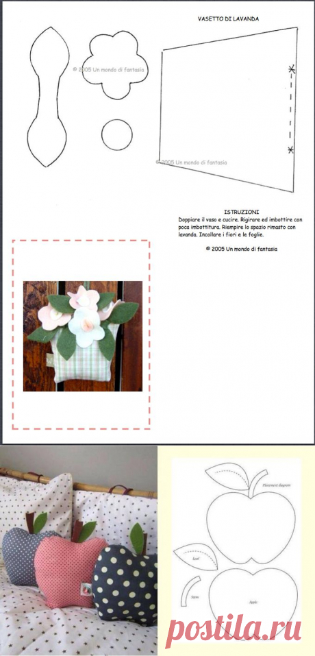 Большая подборка выкроек для мягких игрушек - Рукоделие