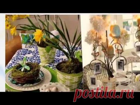 Пасха Стол на Пасху Украшение и декор Пасхального стола - YouTube